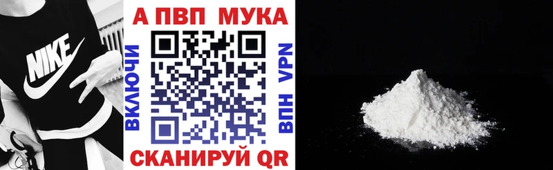 Наркошоп купить Гашиш  МЕТАДОН  COCAIN  Меф  Марихуана  АМФЕТАМИН  Чистополь