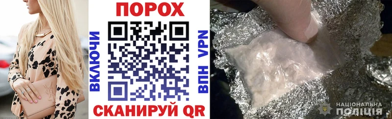 Амфетамин 97%  Купить  Чистополь 