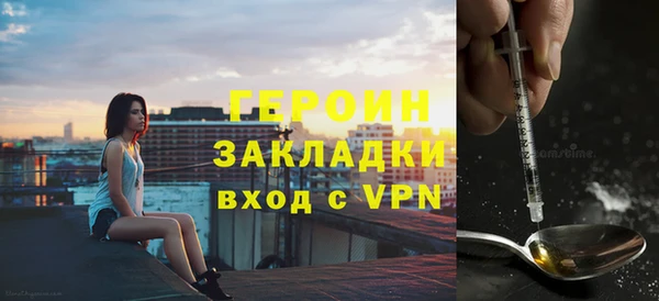 винт Сосновый Бор