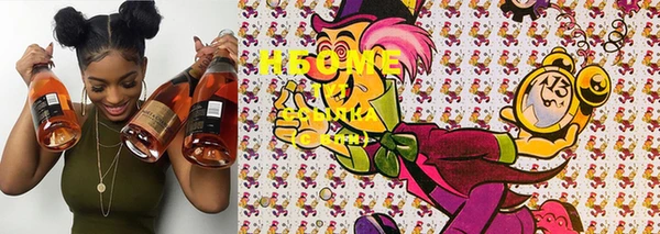 прущие крисы Сосновка