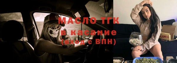 винт Сосновый Бор