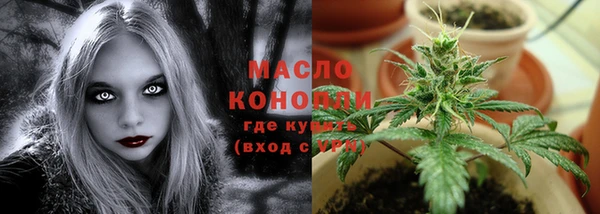 прущие крисы Сосновка