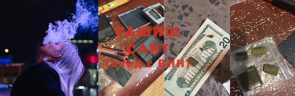 прущие крисы Сосновка