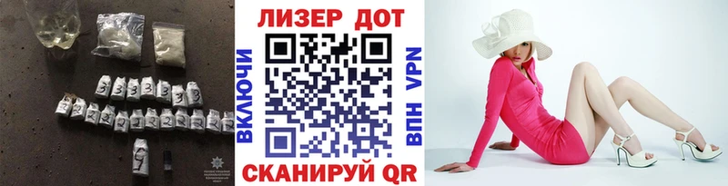 ЛСД экстази ecstasy  Купить где  Чистополь 